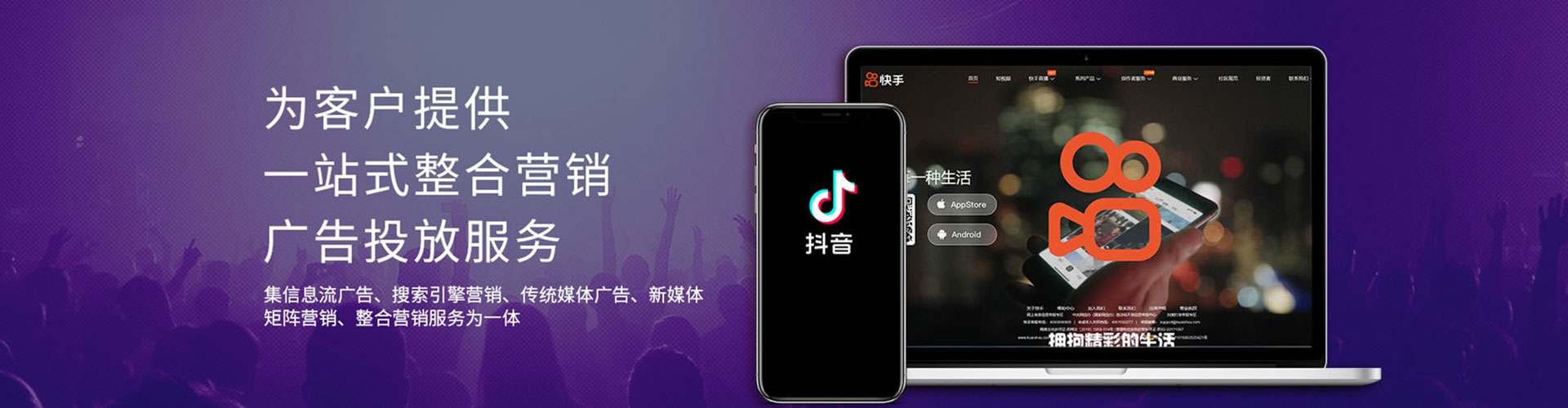 纳雍竞价开户