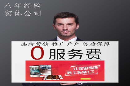 社交平台信息流广告如何提高用户参与度——以某品牌活动为例